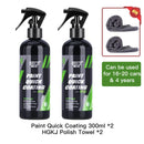 Hgkj 300ML Car Ceramic Coating Wax Liquid Glass Car Body Polish Spray Paint Hydrophobic Agent Shine Protection Auto Accessories