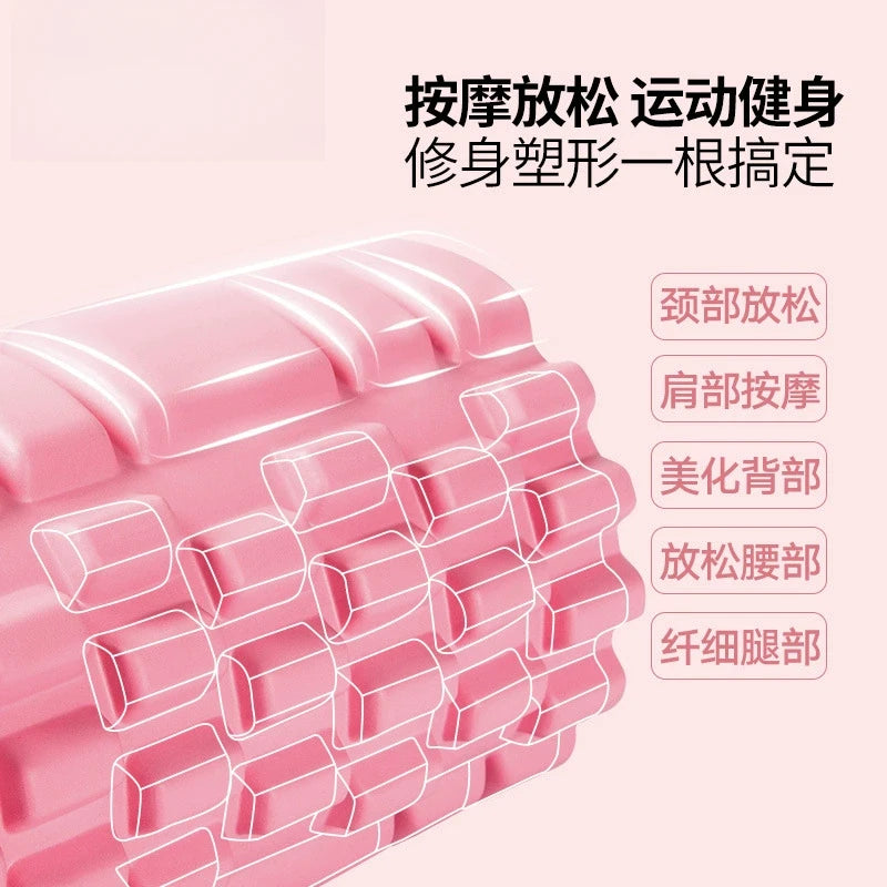 30cm Yoga Column Gym Fitness Pilates Foam Roller Exercise Back Massage Roller Yoga Brick Home Fitness Equipment
