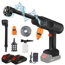 95Bar  Electric High Pressure Washer 6-in-1 Car Washing Garden Water Gun Spray Gun for Makita 18V Battery