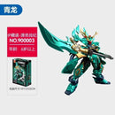 SEMBO BLOCK Building Block Hero Ancestor Effect Black Gold Limited Edition Movable Model Kofi's Tiger Patchwork Toy Gift