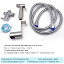 Handheld Toilet Bidet Sprayer Set Kit Stainless Steel Hand Bidet Faucet for Bathroom Hand Sprayer Shower Head Self Cleaning