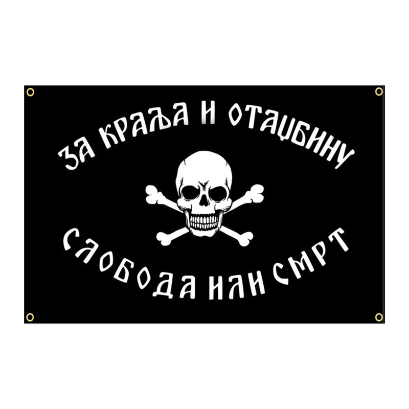 Jolly Roger Pirate Flag 90x150cm One Piece Pirate Skull and Cross Crossbones Sabres Banner