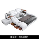 45085841490143|45085841588447