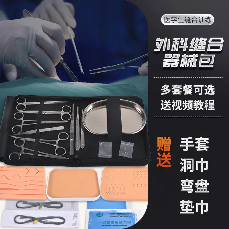Surgical Suture Instrument Set Surgical Tool Set Medical Medical Student Needle Holder Suture Practice Skin Model