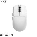 ATK Vxe Dragonfly R1 Se Pro Max NearLink Gaming Mouse Gamer Lightweight Bluetooth Wireless Mouse Pc Gaming Accessories Customize