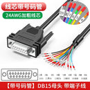 46224217964767|46224217997535|46224218063071|46224218128607