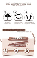 IMAGIC professional eyebrow waterproof long-lasting makeup eyebrow cream gel cosmetics