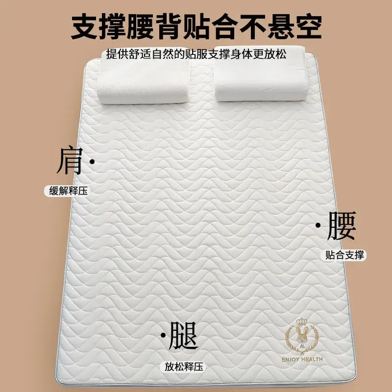 Latex mattress soft cushion home tatami mat student dormitory single double bed sleeping pad rental room special mat