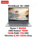 45524091601119|45524091732191