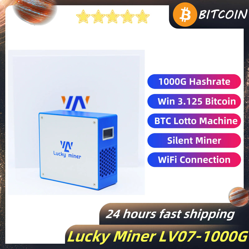 Spot New Lucky Miner LV07 Bitcoin Lottery Machine 1000G Hashrate Silent Mining Machine Crypto Miner with 12V 5A Power Supply