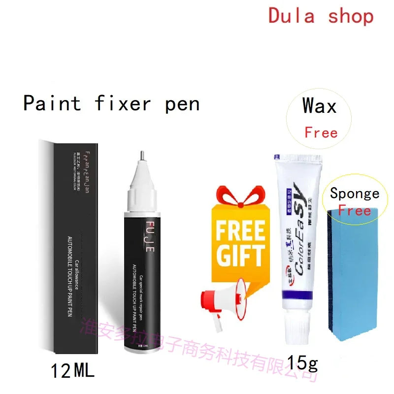 Suitable for FAW Volkswagen paint fixer touch-up pen Combined Grey LA7T Grey LP7R  LD7X LD7R B7W B7Q LD7 LA7C B7R  Repair car