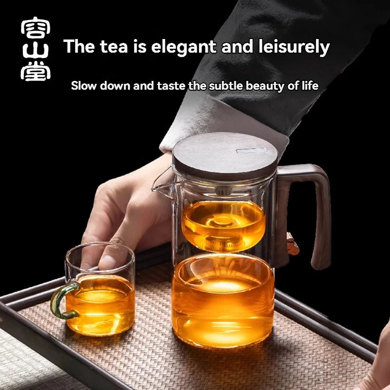 Rongshantang Huajiang's elegant cup glass green tea cup teapot tea water separation household lazy tea making artifact