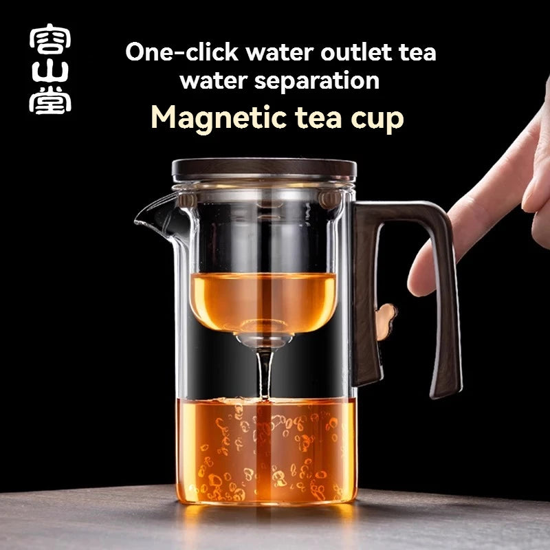 Rongshantang Huajiang's elegant cup glass green tea cup teapot tea water separation household lazy tea making artifact