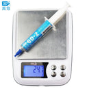GD-2 Thermal Paste Processor Grease Compound Silicone 1/3/7/15/30 g 7.5 W/M-K For CPU GPU Printer Heat Sink Cooling Cooler SY30