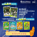 KAYOU DreamWorks Card Sleepwalking Pack Kung Fu Panda How To Train Your Dragon Movie and TV Animation Collection Card Toys Gifts