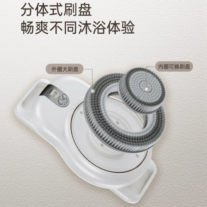 V1 wall mounted intelligent shower machine, electric shower brush, scrubbing device, back rubbing machine