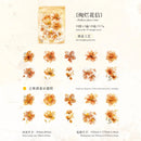 20pcs/lot Kawaii Stationery Stickers  A Poem of Flowers Junk journaling stickers Planner Decorative Mobile Scrapbooking Supplies