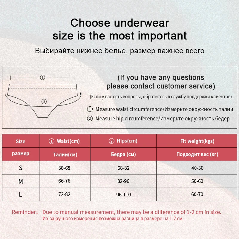 Thongs Ice Silk Women Panties Sexy Seamless Thongs Underwear G-string T-back Underpants Low-rise Briefs for Women Lady Tangas