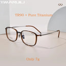 YIMARUILI Ultra-light Fashion TR90 Eyewear Men Pure Titanium Decoration Retro Round Optical Prescription Eyeglasses Frame Women