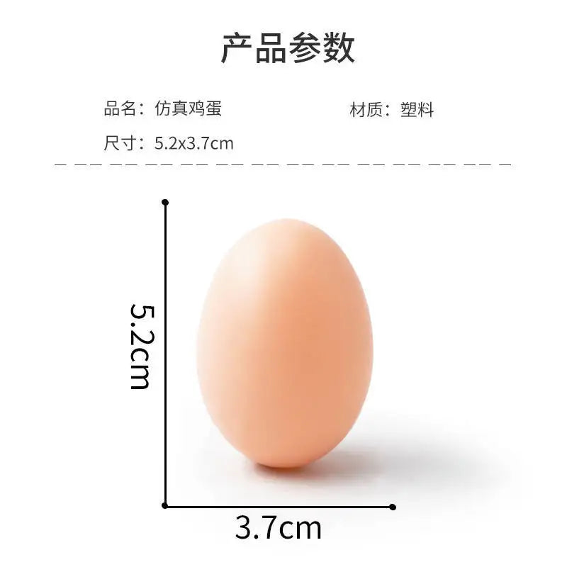 10 Pcs Hen Poultry Simulation Artificial Faux Fake Plastic Eggs for Chicken Duck Geese Hatch Incubation Breeding