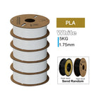 KINGROON 3D Printer Filament PLA PETG TPU ABS 5KG Bundle Black White Gray 1.75mm No bubbles Plastic 5x1kg/Roll , Random Spool