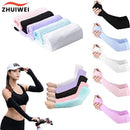 1Pair UV Sun Protection Compression Arm Sleeves,Cooling for Men Women Summer Sunblock,for Driving,Fishing,Cycling,Hiking