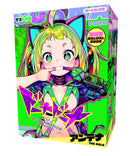 2022 New Anime Sexy Toys Japan Tommato Easter Dona Dona Co-branded Anime Male Masturbation Aircraft Cup Famous Toys