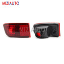 Rear Bumper Light Fog Lamp For Toyota Land Cruiser Prado 120 Series GRJ120 TRJ120 FJ120 2002-2009 No Bulb Brake Signal Accessory