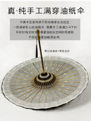 84cm Taoist Oil Paper Car Waterproof Beach Umbrella Shade Fan For Rain Sun Protection Traditional Handmade Film Umbrella Parasol