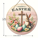 1 piece farmhouse style round wooden Easter bunny logo, 7.87 inch made wooden wreath with lilies and spring decoration, farmhous