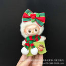 Labubu Accessories Clothes Suitable for V1 V2 V3 V4 Labubu Christmas Deer Set Labubu Red clothing Christmas Fashion Gift