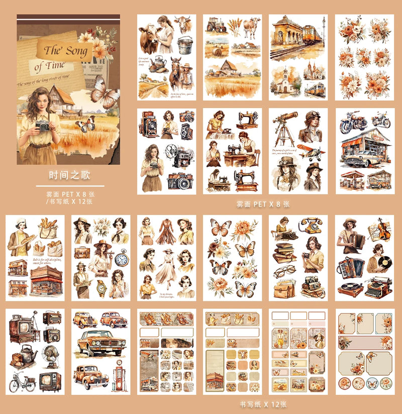 20 Sticker Books Ancient Aristocratic Architectural Patterns Retro Style Pre-cut Models Travel Character Patterns DIY Materials