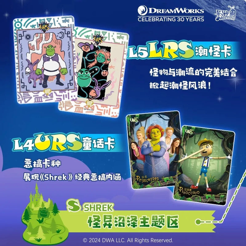 KAYOU DreamWorks Card Sleepwalking Pack Kung Fu Panda How To Train Your Dragon Movie and TV Animation Collection Card Toys Gifts