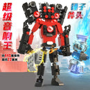 Skibidi Toilet Clock Man Building Blocks Toys Cameraman Speakerman Monitor Titan Tv Man Juguetes Brick Model Toys Gift For Kids