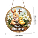 1 piece farmhouse style round wooden Easter bunny logo, 7.87 inch made wooden wreath with lilies and spring decoration, farmhous