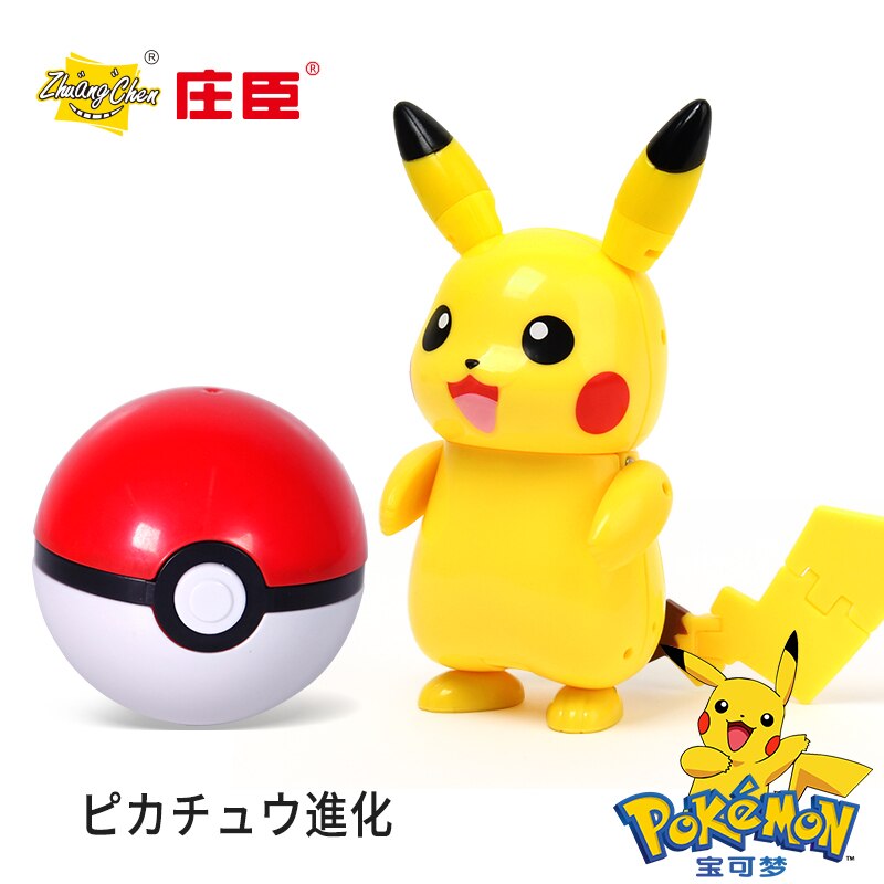 Pokemon Figures Ball Variant Model Pikachu Jenny Turtle Pocket Monsters Action Figure Toy Christmas Gift Box