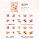 20pcs/lot Kawaii Stationery Stickers  A Poem of Flowers Junk journaling stickers Planner Decorative Mobile Scrapbooking Supplies