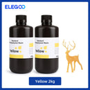Elegoo 1KG/2KG/4KG UV Resin 2.0 For 3D Printer SATURN 3 ULTRA 3D Printing Material UV Resin Normal 1kg Liquid Bottle