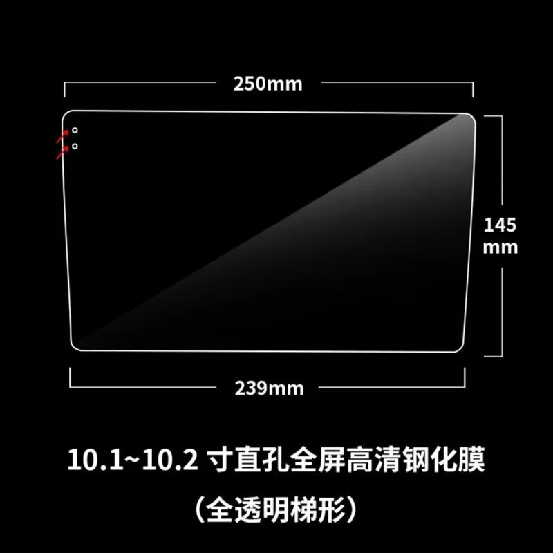 9 10.1 Inch Car Tempered Glass Protective Film Fit For Car Radio Stereo DVD GPS Touch Full LCD Screen Accessories Car Interior