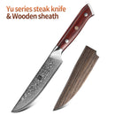 XINZUO 5&#39;&#39; Inch Steak Knife Damascus VG10 Steel Kitchen Knives High Quality Cutter Tools Utility Knife with Rosewood Handle