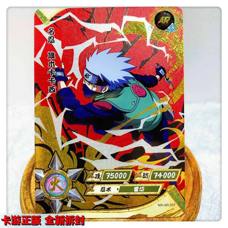 Kayou AR Card 36~66 Series NRSS-AR 1~4 Series Naruto Senju Hashirama Uchiha Sasuke Collection Card Christmas Birthday Gift Toys