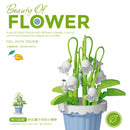 Potted Building Blocks Simulate Succulent Flower Bouquets, Creative Puzzle Block Toys, Eternal Flowers, Home Decoration