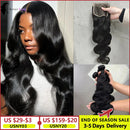 24 Inch Body Wave Bundles With Closure Brazilian Hair Weave 3 Bundles With Closure Natural Human Hair Bundles With 4X4 Closure