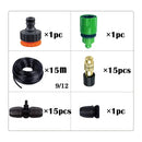 5-20m Garden Watering System Automatic Irrigation Spray Sprinkler System Garden Potted Irrigation Kit Spray Cooling Kit