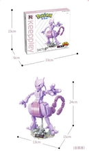 Pokemon Building Block Venusaur Gyarados Mewtwo Blastoise Figure Toys  Cartoon Model Decoration Kids Toy Gift