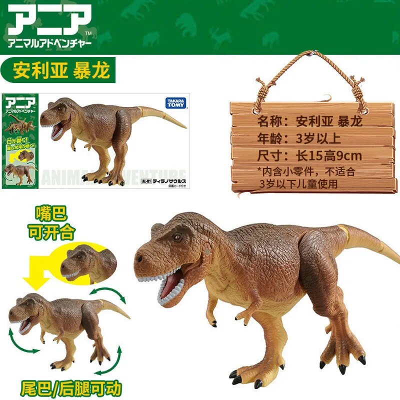 TAKARA TOMY Animal Model Toys for Kids Jurassics World Dinosaurs Park Joint Movable Action Figure