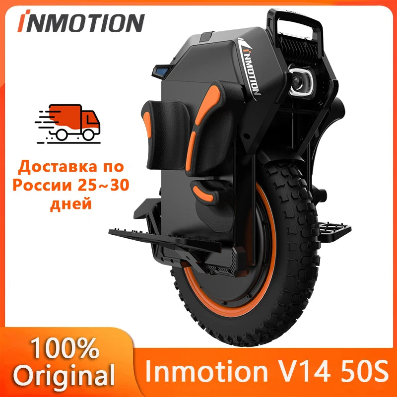 Original INMOTION Adventure V14 Electric Unicycle 70KM/H 134V 2400Wh 50S Battey Motor C40 9000W High Torque 16inch EUC Unicycle