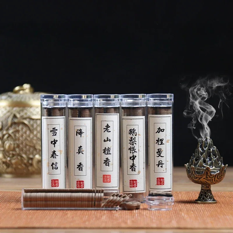 Small Xiangyun Stickless Powder Disk Fragrance Pear Account Chinese Fragrance Indoor Persistent Fragrance Sandalwood Agarwood