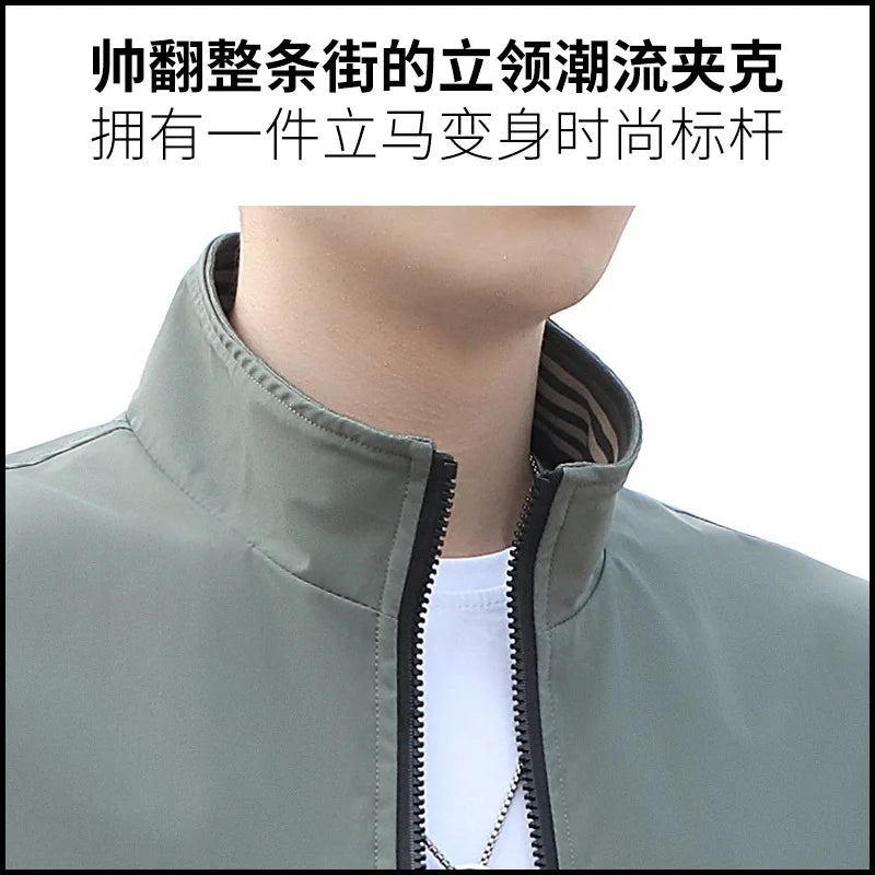 2024 New Coat Men's Trendy Slim Fit Top Spring and Autumn Leisure Standing Collar Youth Striped Jacket