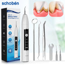 Schoben Ultrasonic Dental Scaler For Teeth Tartar Stain Tooth Calculus Remover Electric Sonic Teeth Plaque Cleaner Stone Removal